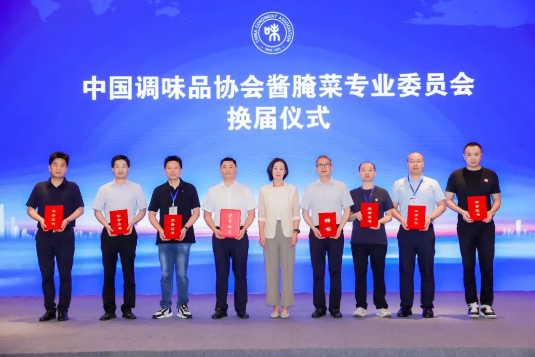 GA黄金甲(中国游)最新官方网站